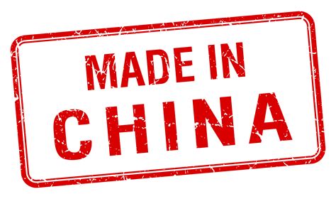 made-in-china.com